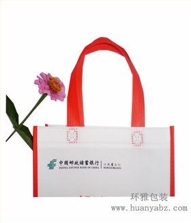 邮政环保袋细节