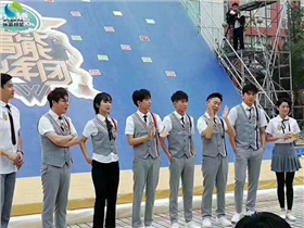 高能少年团来传媒学校拍摄节目