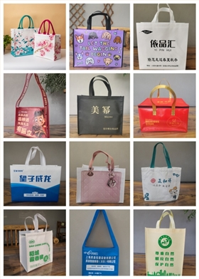 环保袋厂家 