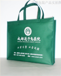 成都环雅包装厂家定制无纺布医院宣传手提袋—成都送子鸟医院