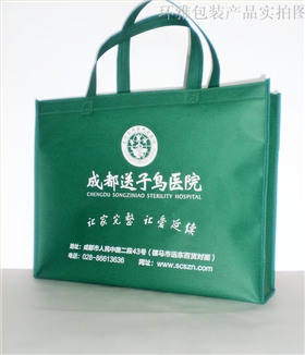PA100677环雅医院宣传袋送子鸟医院图片