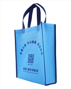 环保袋厂家定做医院宣传环保袋 做工精致 免费设计排版