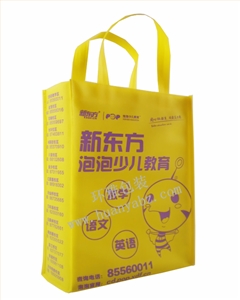 新东方学校宣传环保袋定做 环雅包装专注品牌推广环保袋定制