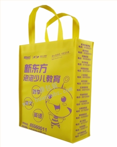 新东方学校宣传环保袋定做 环雅包装专注品牌推广环保袋定制