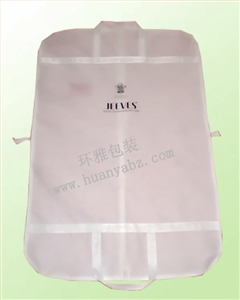 无纺布服装防尘袋定制—JEEVES   环雅包装厂家定制各类无纺布环保袋