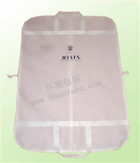 环雅防尘袋图片