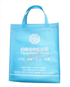 环雅包装批量定制竖式环保袋、医院宣传袋—自贡市中医医院