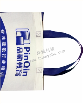 教育环保袋提手