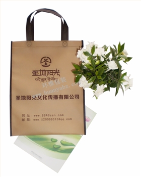 圣地阳光无纺布袋