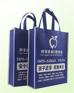 四季春风宣传环保手提袋 【环雅包装】厂价直销
