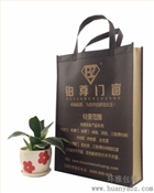 铂尊门窗广告宣传环保袋 环雅专业化量身定制 诚信经营