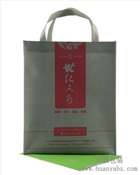 环保袋厂家设计制作成都世纪文采环保手提袋 可循环使用 宣传效果明显