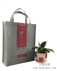 环保袋厂家设计制作成都世纪文采环保手提袋 可循环使用 宣传效果明显