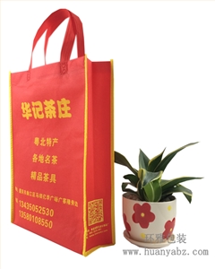 加急供应广东无纺布手提袋 成都无纺布袋厂家保质保量交货及时
