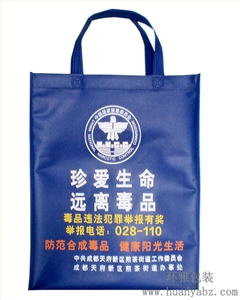 厂家订制成都环保袋 无纺布手提袋 印刷精美 免费设计