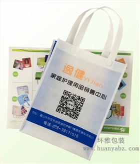 逸健无纺布手提袋