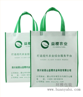 益稷农业无纺布手提袋图