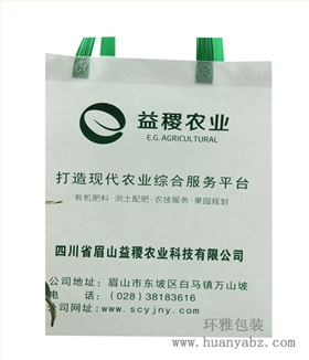 益稷农业环保袋细节