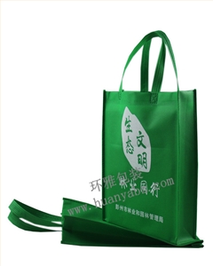 成都林业管理局无纺布宣传袋定做 价格实惠 性价比高