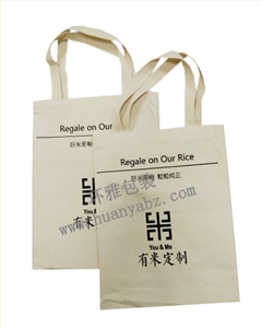成都帆布包装袋定做 环保袋厂家专业定制生产 成都帆布包装袋定做 环保袋厂家专业定制生产