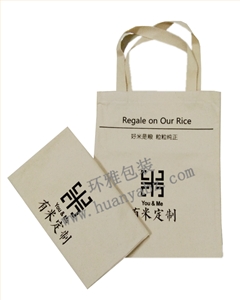 成都帆布包装袋定做 环保袋厂家专业定制生产 成都帆布包装袋定做 环保袋厂家专业定制生产