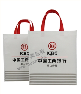 工商银行覆膜袋
