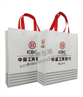 工商无纺布袋