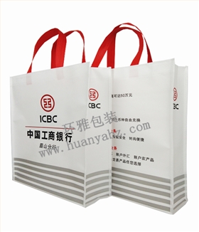 工商无纺布覆膜袋