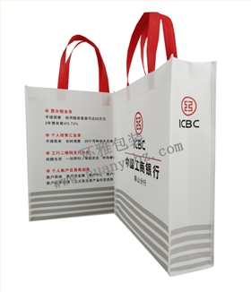 工行无纺布手提袋
