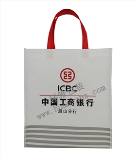 工商银行环保手提袋