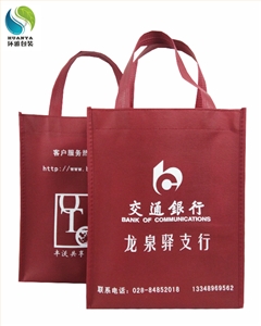【银行宣传】厂家直销无纺布银行宣传袋 实体工厂生产 出货迅速