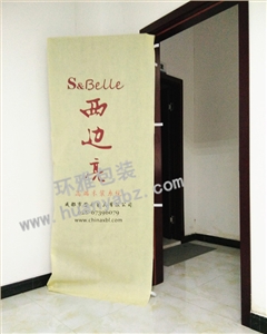 无纺布装修门套 防盗门门套 子母门门套厂家定制 助您解决装修烦恼