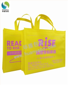 双流学校宣传环保袋 无纺布宣传袋定做 可丝印logo宣传力度大