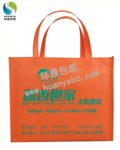 彭州酒店无纺布宣传袋 环雅包装精心设计制作 量大从优