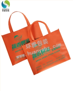 彭州酒店无纺布宣传袋 环雅包装精心设计制作 量大从优