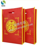 厂家定制大红无纺布喜袋 无纺布礼品袋 无纺布打孔袋