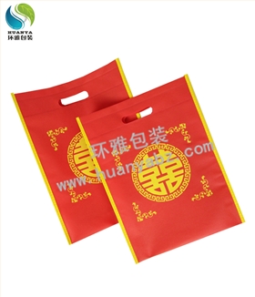喜袋无纺布袋