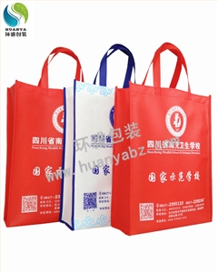加急定制南充卫生学校无纺布宣传袋 色彩丰富质量保证