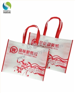 厂家定做服装购物袋 无纺布手提袋 超市购物袋 可印logo
