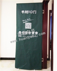 厂家直销千川木门保护门套无纺布装修门套 不卡门可拆洗