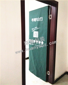 厂家直销千川木门保护门套无纺布装修门套 不卡门可拆洗