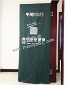 厂家直销千川木门保护门套无纺布装修门套 不卡门可拆洗