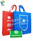 新疆无纺布钱包袋折叠环保袋定制  环雅包装工厂直销性价比高