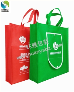 新疆无纺布钱包袋折叠环保袋定制  环雅包装工厂直销性价比高