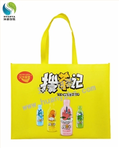 厂家供应糖酒会宣传环保袋 无纺布包装袋 彩色覆膜工艺美观耐用