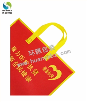 红色无纺布拉链手提袋