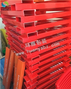 厂家供应装修专用门槛保护条 U型门槛保护条 可印字