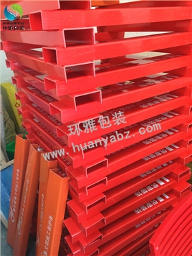 环雅包装门槛7