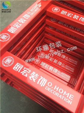 环雅包装门槛8