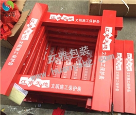 环雅包装门槛2